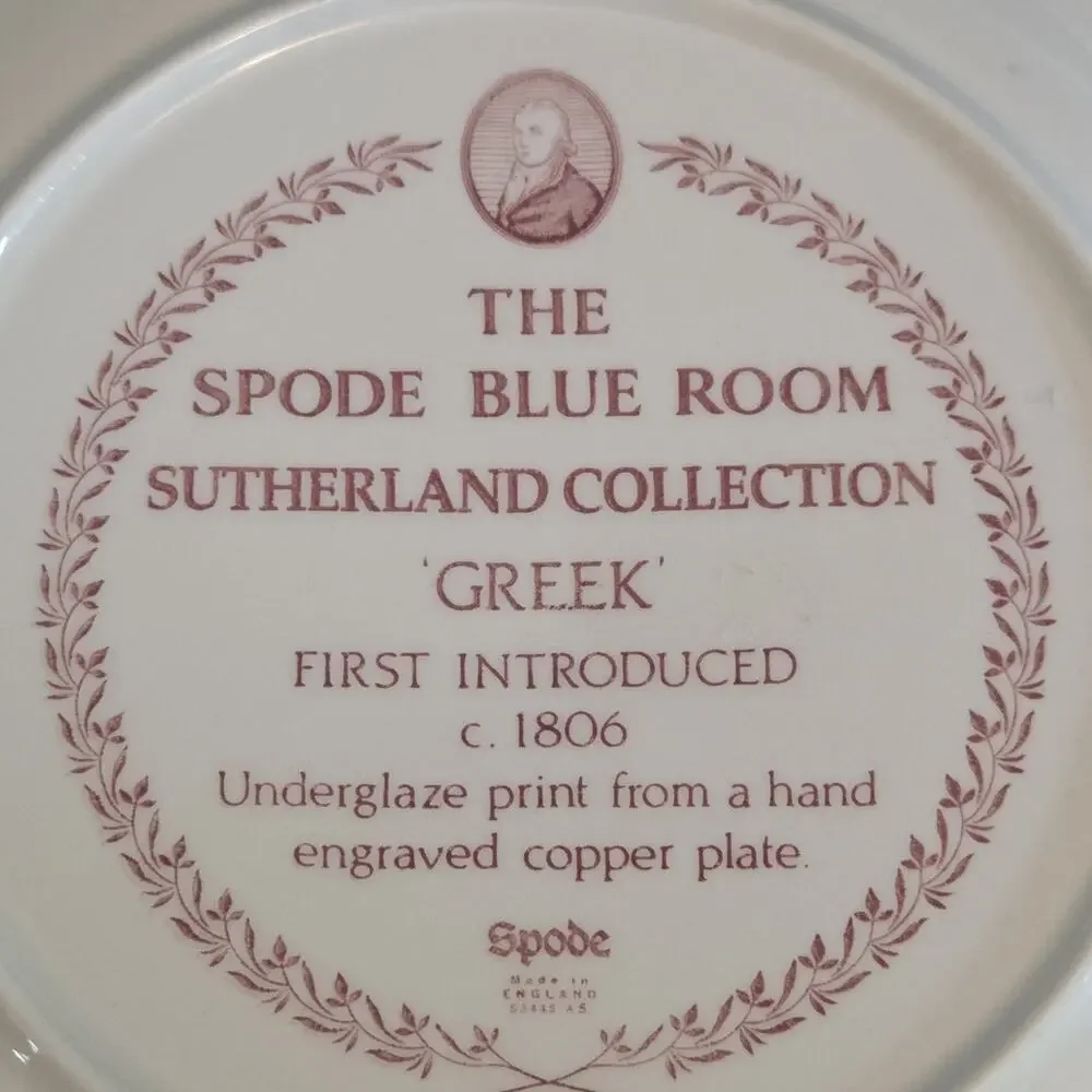 Spode Archive Sutherland Collection Greek Motif Red Octagonal Plate Chariot 9.5